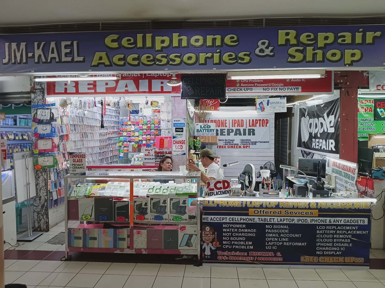 Imus Store